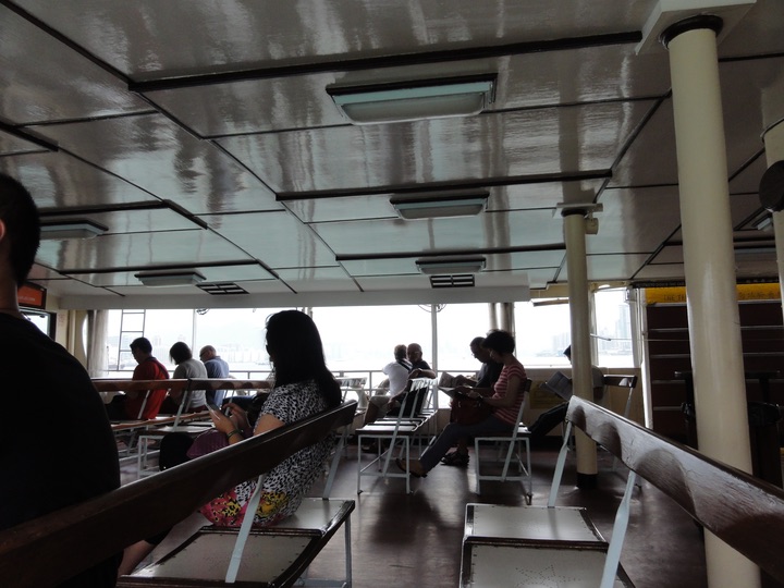 Star Ferry hongkong